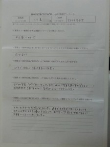 大阪・神戸で七五三写真の評判・口コミ1206