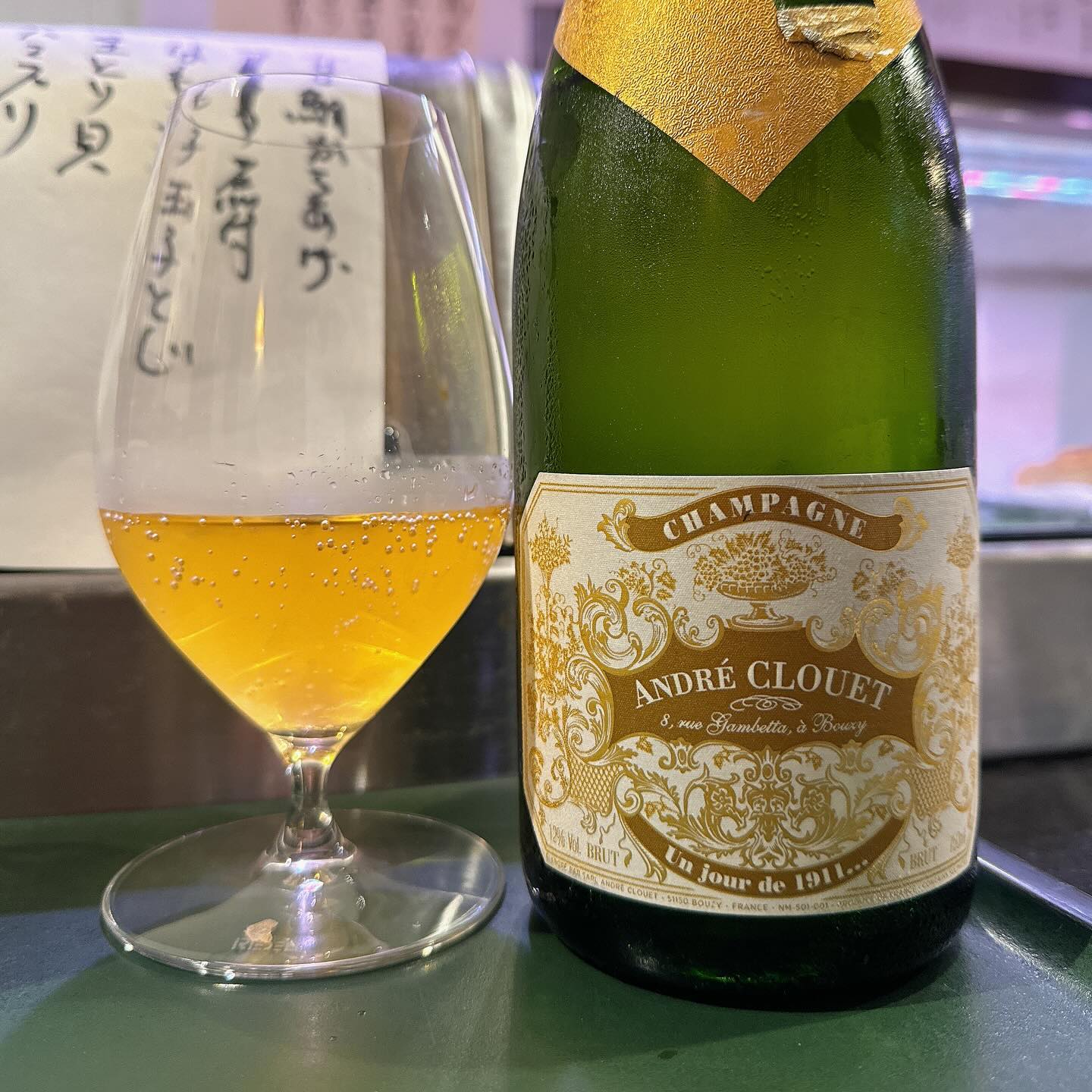 僕が全部悪い話し