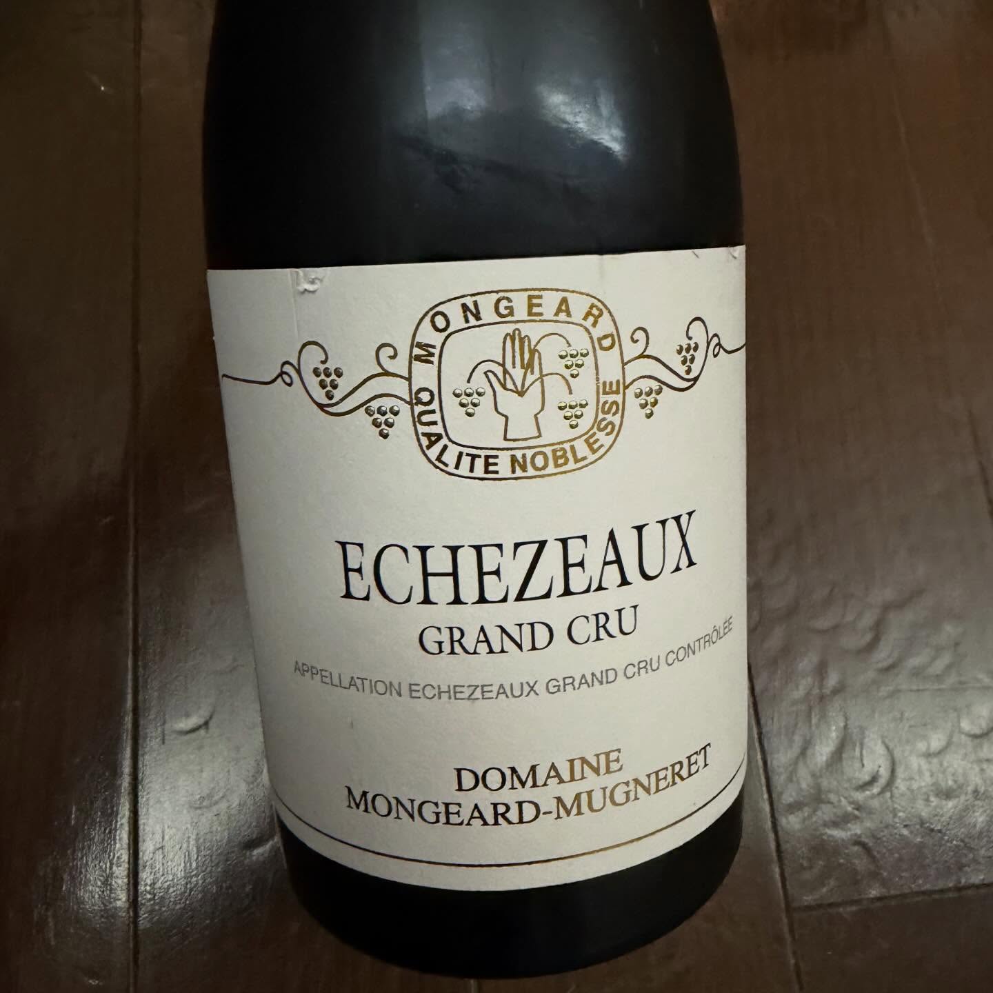 野心のガソリン