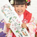 A344大阪の七五三写真撮影スタジオ・ハニーアンドクランチの3歳女の子和装のフォトギャラリー