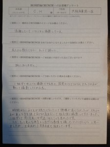 大阪・神戸で七五三写真の評判・口コミ404