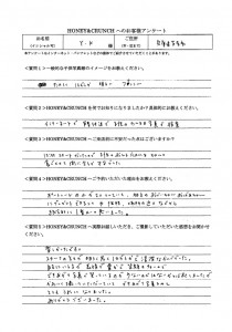 大阪・神戸で七五三写真の評判・口コミ501