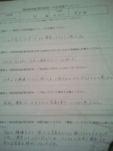 大阪・神戸で七五三写真の評判・口コミ541