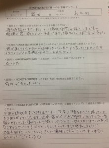大阪・神戸で七五三写真の評判・口コミ646
