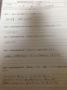 大阪・神戸で七五三写真の評判・口コミ665