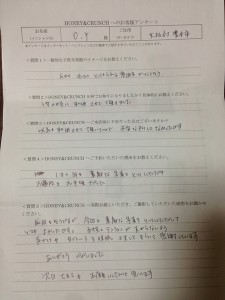 大阪・神戸で七五三写真の評判・口コミ1305