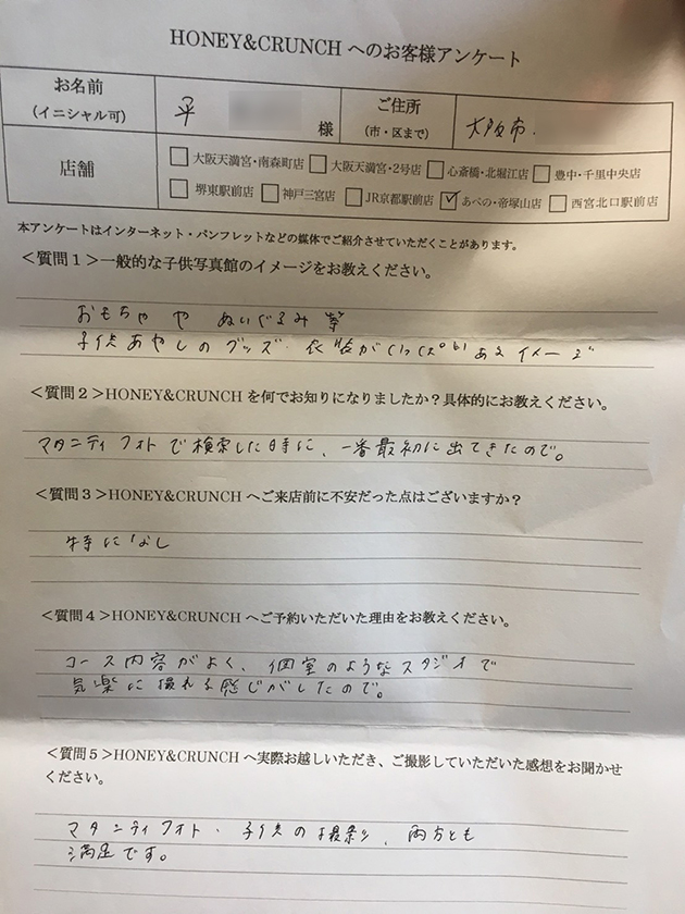 180716_k_g_081