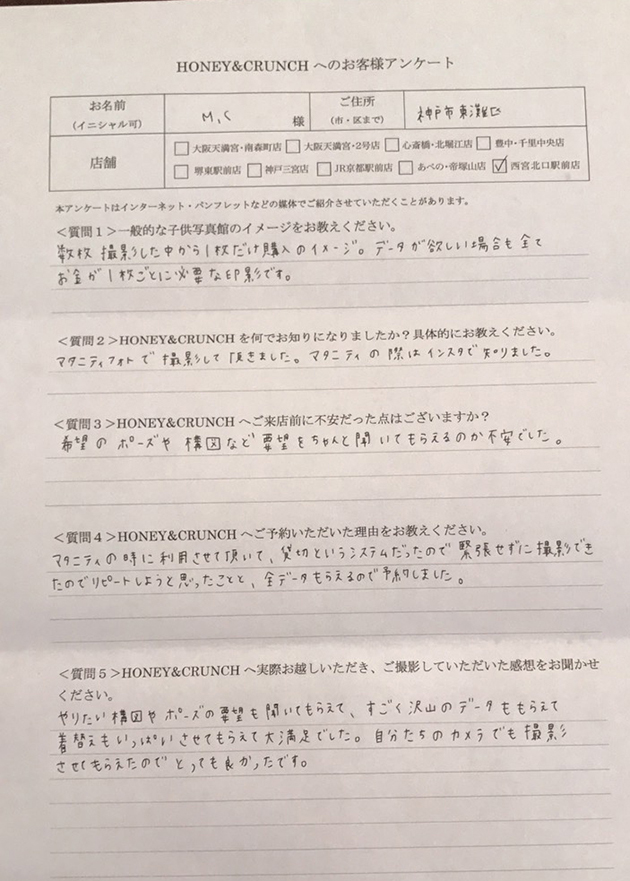 k_g_109