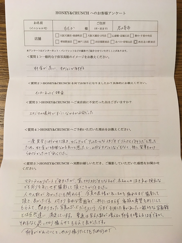 k_g_110