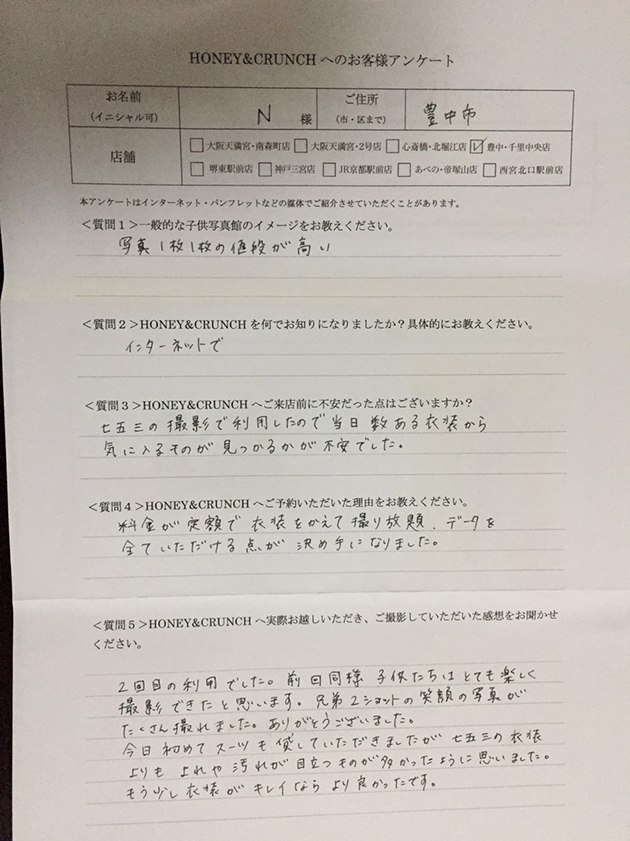 k_g_111