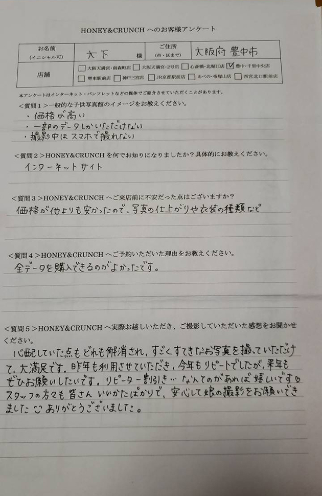k_g_209