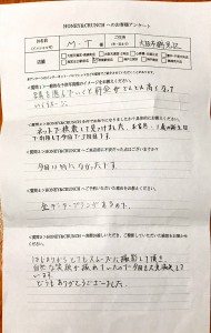 j_280