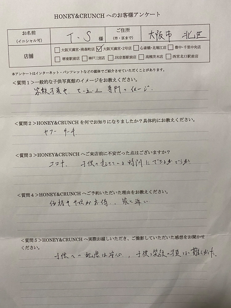 j_296