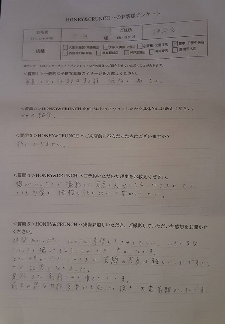 j_363