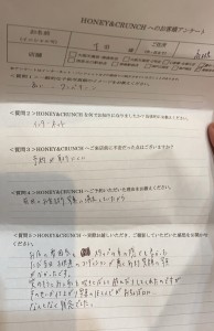 j_433