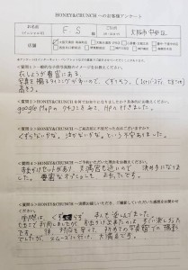 j_478