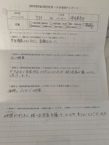 230527堺　松宮さま